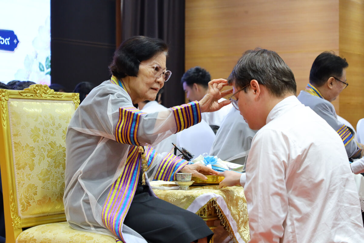 สจด. จัดพิธีไหว้ครู ประจำปีการศึกษา 2569 มุ่งสืบสานประเพณีและแสดงความกตัญญูกตเวทิตา &mdash; 24 กรกฎาคม 2026 &mdash; สถาบันเทคโนโลยีจิตรลดา CDTI