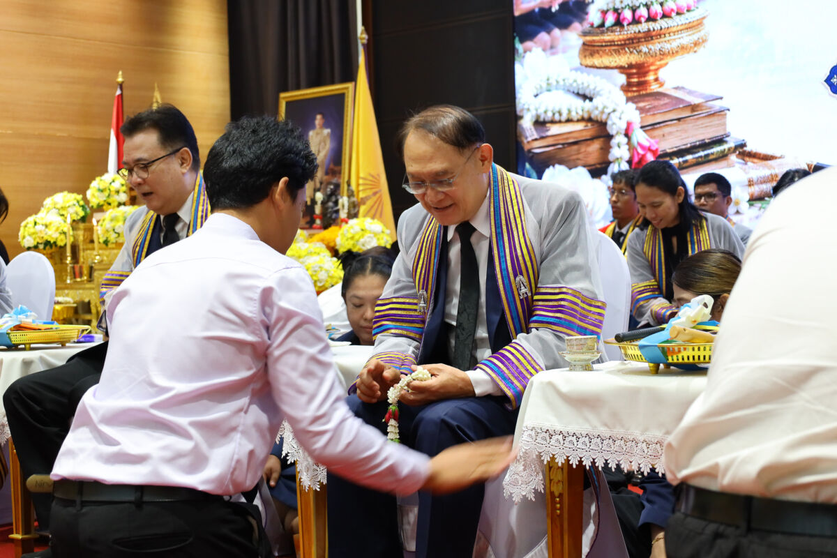 สจด. จัดพิธีไหว้ครู ประจำปีการศึกษา 2569 มุ่งสืบสานประเพณีและแสดงความกตัญญูกตเวทิตา &mdash; 24 กรกฎาคม 2026 &mdash; สถาบันเทคโนโลยีจิตรลดา CDTI