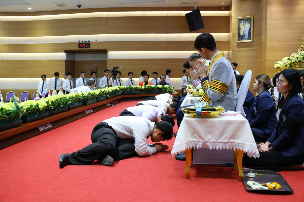 สจด. จัดพิธีไหว้ครู ประจำปีการศึกษา 2569 มุ่งสืบสานประเพณีและแสดงความกตัญญูกตเวทิตา &mdash; 24 กรกฎาคม 2026 &mdash; สถาบันเทคโนโลยีจิตรลดา CDTI