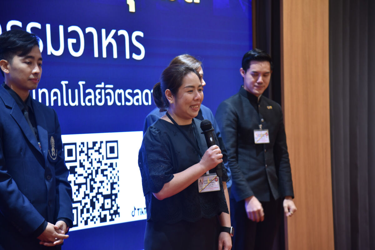 สจด. ต้อนรับกรมพลาธิการทหารเรือ ศึกษาดูงานด้านการจัดการเรียนการสอนและพัฒนาหลักสูตรอาหารและโภชนาการ สจด. ต้อนรับกรมพลาธิการทหารเรือ ศึกษาดูงานด้านการจัดการเรียนการสอนและพัฒนาหลักสูตรอาหารและโภชนาการ — 17 กรกฎาคม 2026 — สถาบันเทคโนโลยีจิตรลดา CDTI