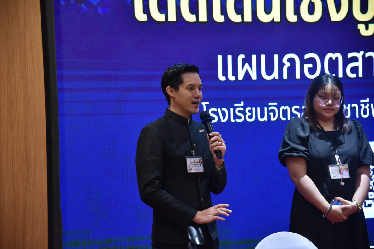 สจด. ต้อนรับกรมพลาธิการทหารเรือ ศึกษาดูงานด้านการจัดการเรียนการสอนและพัฒนาหลักสูตรอาหารและโภชนาการ สจด. ต้อนรับกรมพลาธิการทหารเรือ ศึกษาดูงานด้านการจัดการเรียนการสอนและพัฒนาหลักสูตรอาหารและโภชนาการ — 17 กรกฎาคม 2026 — สถาบันเทคโนโลยีจิตรลดา CDTI