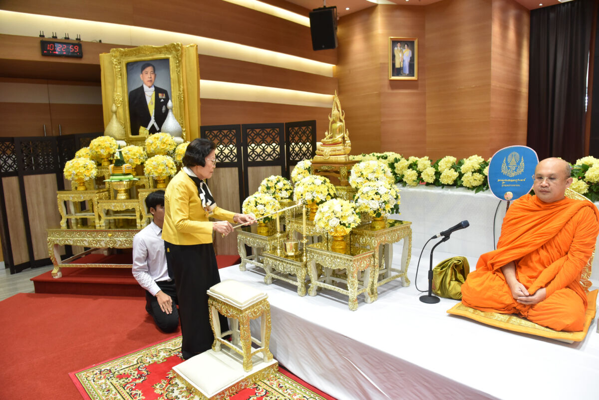 สจด. จัดพิธีบำเพ็ญกุศลและถวายพระพรชัยมงคล เนื่องในโอกาสวันเฉลิมพระชนมพรรษา พระบาทสมเด็จพระเจ้าอยู่หัว สจด. จัดพิธีบำเพ็ญกุศลและถวายพระพรชัยมงคล เนื่องในโอกาสวันเฉลิมพระชนมพรรษา พระบาทสมเด็จพระเจ้าอยู่หัว — 26 กรกฎาคม 2026 — สถาบันเทคโนโลยีจิตรลดา CDTI