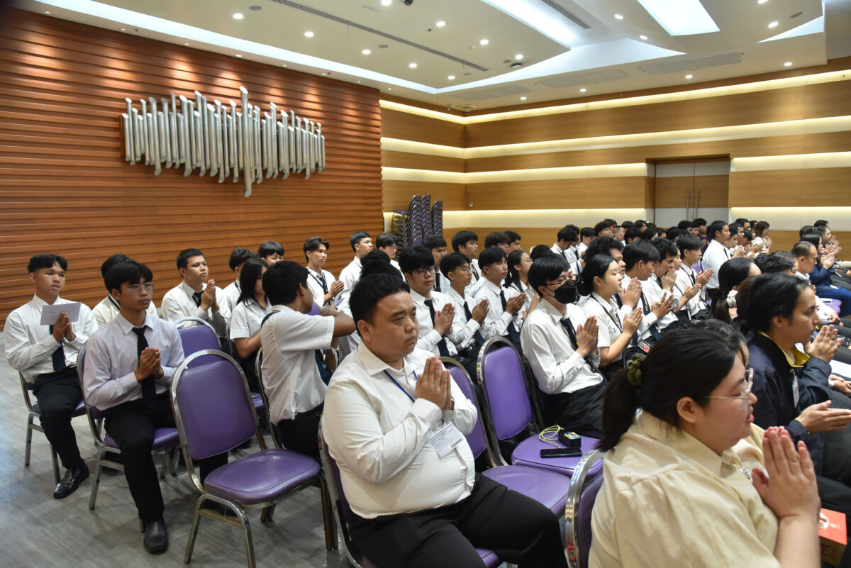 สจด. จัดพิธีบำเพ็ญกุศลและถวายพระพรชัยมงคล เนื่องในโอกาสวันเฉลิมพระชนมพรรษา พระบาทสมเด็จพระเจ้าอยู่หัว สจด. จัดพิธีบำเพ็ญกุศลและถวายพระพรชัยมงคล เนื่องในโอกาสวันเฉลิมพระชนมพรรษา พระบาทสมเด็จพระเจ้าอยู่หัว — 26 กรกฎาคม 2026 — สถาบันเทคโนโลยีจิตรลดา CDTI