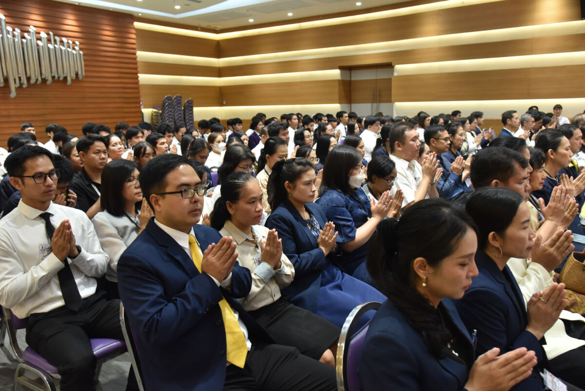 สจด. จัดพิธีบำเพ็ญกุศลและถวายพระพรชัยมงคล เนื่องในโอกาสวันเฉลิมพระชนมพรรษา พระบาทสมเด็จพระเจ้าอยู่หัว สจด. จัดพิธีบำเพ็ญกุศลและถวายพระพรชัยมงคล เนื่องในโอกาสวันเฉลิมพระชนมพรรษา พระบาทสมเด็จพระเจ้าอยู่หัว — 26 กรกฎาคม 2026 — สถาบันเทคโนโลยีจิตรลดา CDTI