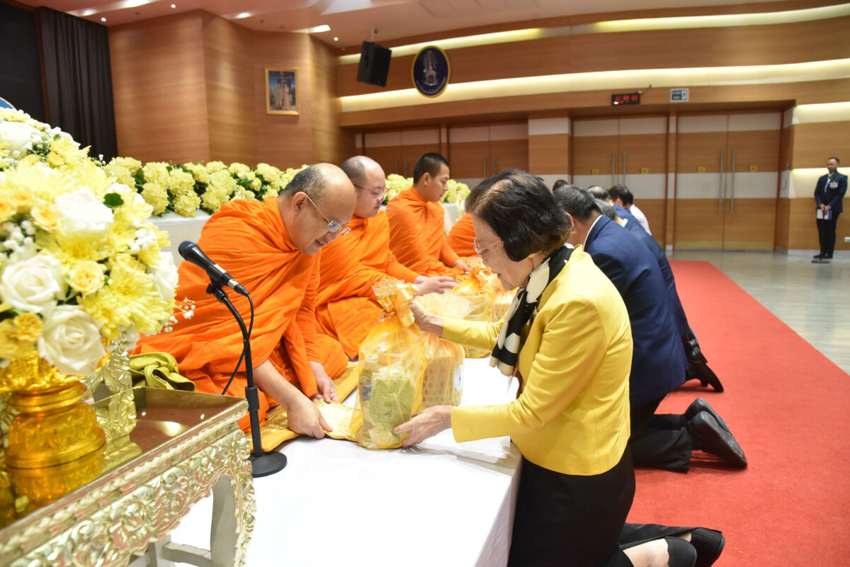 สจด. จัดพิธีบำเพ็ญกุศลและถวายพระพรชัยมงคล เนื่องในโอกาสวันเฉลิมพระชนมพรรษา พระบาทสมเด็จพระเจ้าอยู่หัว สจด. จัดพิธีบำเพ็ญกุศลและถวายพระพรชัยมงคล เนื่องในโอกาสวันเฉลิมพระชนมพรรษา พระบาทสมเด็จพระเจ้าอยู่หัว — 26 กรกฎาคม 2026 — สถาบันเทคโนโลยีจิตรลดา CDTI