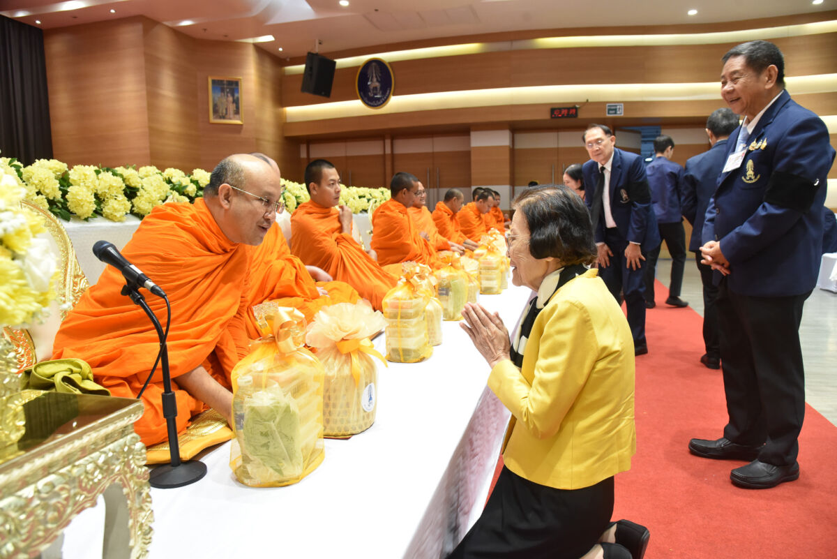 สจด. จัดพิธีบำเพ็ญกุศลและถวายพระพรชัยมงคล เนื่องในโอกาสวันเฉลิมพระชนมพรรษา พระบาทสมเด็จพระเจ้าอยู่หัว สจด. จัดพิธีบำเพ็ญกุศลและถวายพระพรชัยมงคล เนื่องในโอกาสวันเฉลิมพระชนมพรรษา พระบาทสมเด็จพระเจ้าอยู่หัว — 26 กรกฎาคม 2026 — สถาบันเทคโนโลยีจิตรลดา CDTI