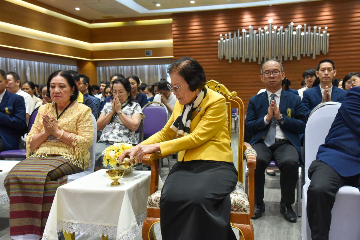 สจด. จัดพิธีบำเพ็ญกุศลและถวายพระพรชัยมงคล เนื่องในโอกาสวันเฉลิมพระชนมพรรษา พระบาทสมเด็จพระเจ้าอยู่หัว สจด. จัดพิธีบำเพ็ญกุศลและถวายพระพรชัยมงคล เนื่องในโอกาสวันเฉลิมพระชนมพรรษา พระบาทสมเด็จพระเจ้าอยู่หัว — 26 กรกฎาคม 2026 — สถาบันเทคโนโลยีจิตรลดา CDTI