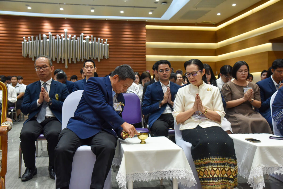 สจด. จัดพิธีบำเพ็ญกุศลและถวายพระพรชัยมงคล เนื่องในโอกาสวันเฉลิมพระชนมพรรษา พระบาทสมเด็จพระเจ้าอยู่หัว สจด. จัดพิธีบำเพ็ญกุศลและถวายพระพรชัยมงคล เนื่องในโอกาสวันเฉลิมพระชนมพรรษา พระบาทสมเด็จพระเจ้าอยู่หัว — 26 กรกฎาคม 2026 — สถาบันเทคโนโลยีจิตรลดา CDTI