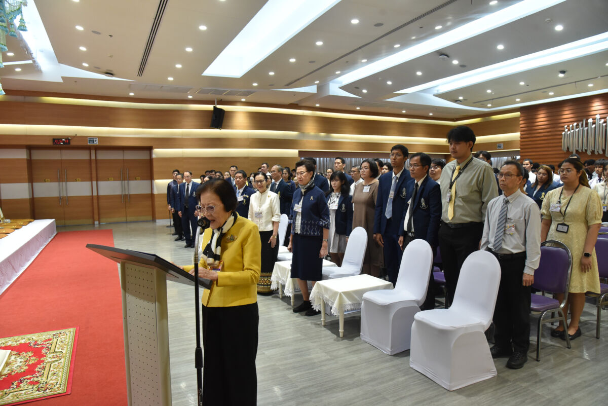 สจด. จัดพิธีบำเพ็ญกุศลและถวายพระพรชัยมงคล เนื่องในโอกาสวันเฉลิมพระชนมพรรษา พระบาทสมเด็จพระเจ้าอยู่หัว สจด. จัดพิธีบำเพ็ญกุศลและถวายพระพรชัยมงคล เนื่องในโอกาสวันเฉลิมพระชนมพรรษา พระบาทสมเด็จพระเจ้าอยู่หัว — 26 กรกฎาคม 2026 — สถาบันเทคโนโลยีจิตรลดา CDTI