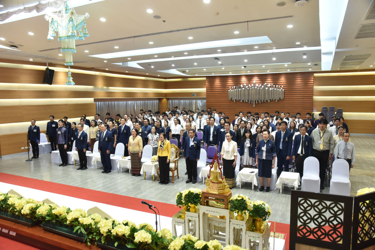 สจด. จัดพิธีบำเพ็ญกุศลและถวายพระพรชัยมงคล เนื่องในโอกาสวันเฉลิมพระชนมพรรษา พระบาทสมเด็จพระเจ้าอยู่หัว สจด. จัดพิธีบำเพ็ญกุศลและถวายพระพรชัยมงคล เนื่องในโอกาสวันเฉลิมพระชนมพรรษา พระบาทสมเด็จพระเจ้าอยู่หัว — 26 กรกฎาคม 2026 — สถาบันเทคโนโลยีจิตรลดา CDTI