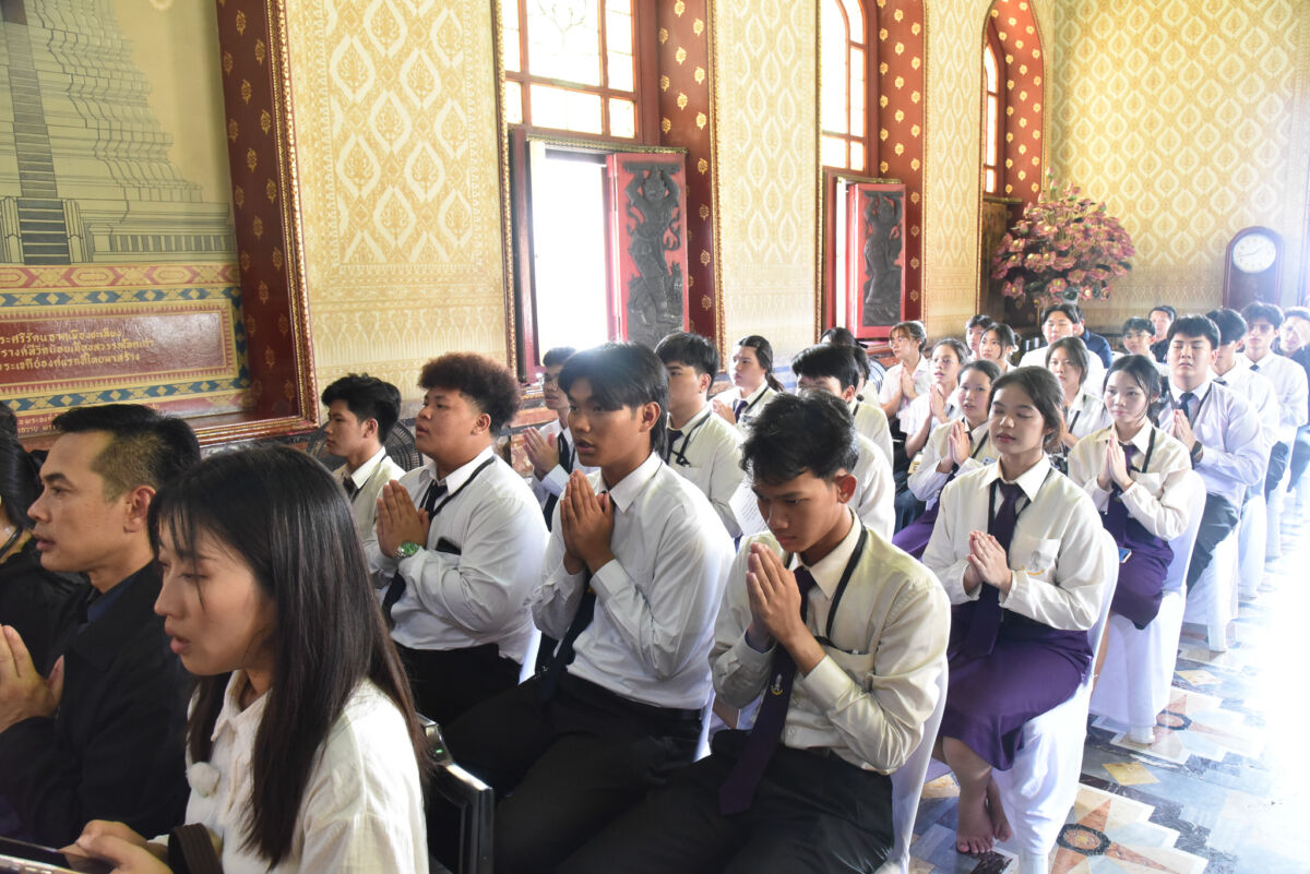 สจด. สืบสานประเพณีไทย จัดพิธีแห่เทียนพรรษาปี 2569 ถวายวัดเบญจมบพิตรดุสิตวนาราม ราชวรวิหาร สจด. สืบสานประเพณีไทย จัดพิธีแห่เทียนพรรษาปี 2569 ถวายวัดเบญจมบพิตรดุสิตวนาราม ราชวรวิหาร — 26 กรกฎาคม 2026 — สถาบันเทคโนโลยีจิตรลดา CDTI