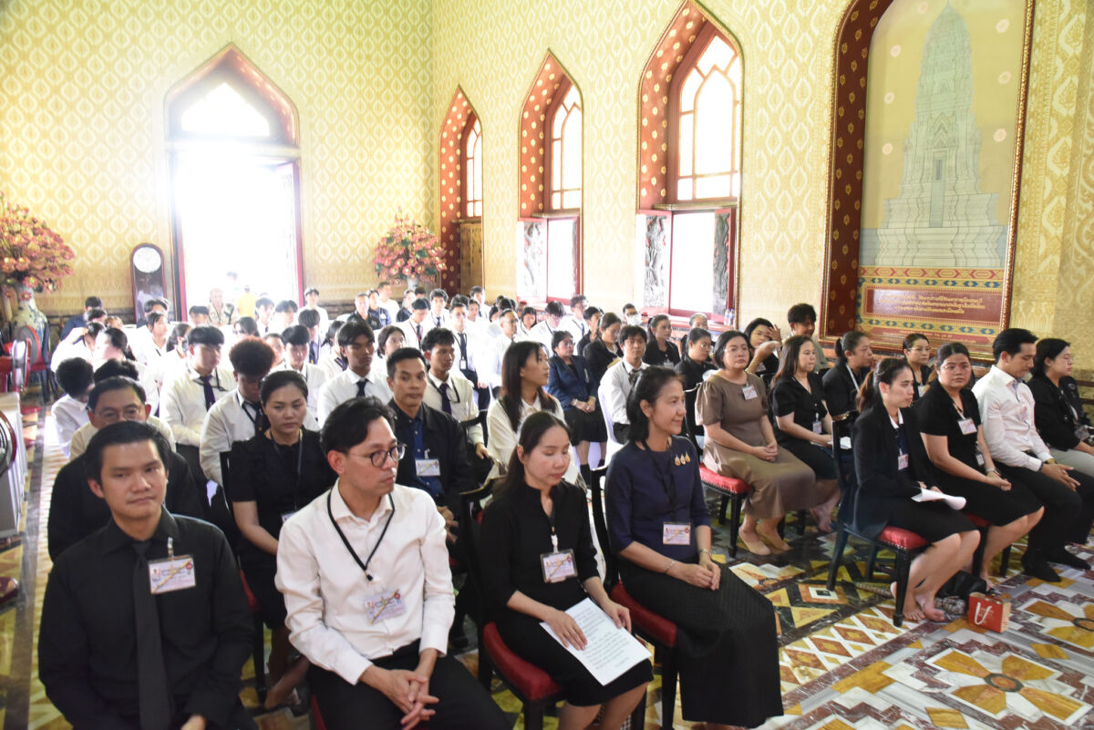 สจด. สืบสานประเพณีไทย จัดพิธีแห่เทียนพรรษาปี 2569 ถวายวัดเบญจมบพิตรดุสิตวนาราม ราชวรวิหาร สจด. สืบสานประเพณีไทย จัดพิธีแห่เทียนพรรษาปี 2569 ถวายวัดเบญจมบพิตรดุสิตวนาราม ราชวรวิหาร — 26 กรกฎาคม 2026 — สถาบันเทคโนโลยีจิตรลดา CDTI
