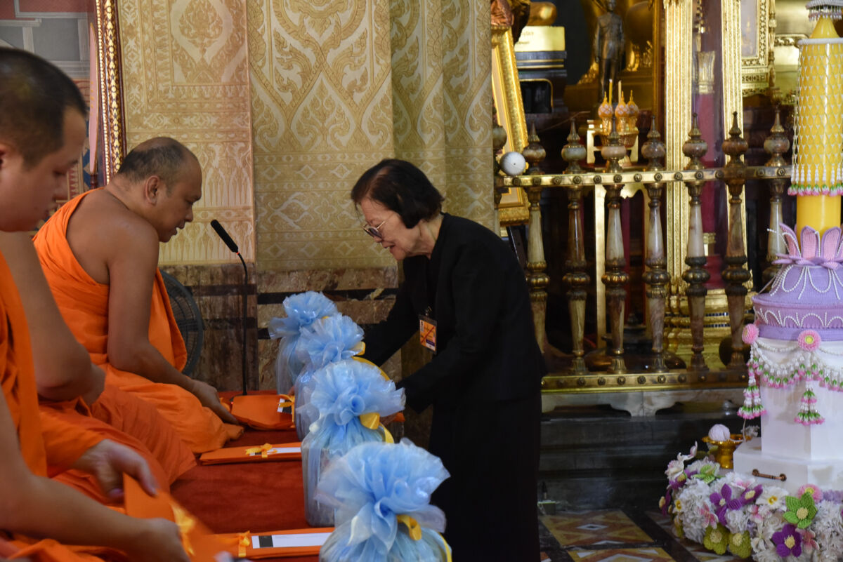 สจด. สืบสานประเพณีไทย จัดพิธีแห่เทียนพรรษาปี 2569 ถวายวัดเบญจมบพิตรดุสิตวนาราม ราชวรวิหาร สจด. สืบสานประเพณีไทย จัดพิธีแห่เทียนพรรษาปี 2569 ถวายวัดเบญจมบพิตรดุสิตวนาราม ราชวรวิหาร — 26 กรกฎาคม 2026 — สถาบันเทคโนโลยีจิตรลดา CDTI