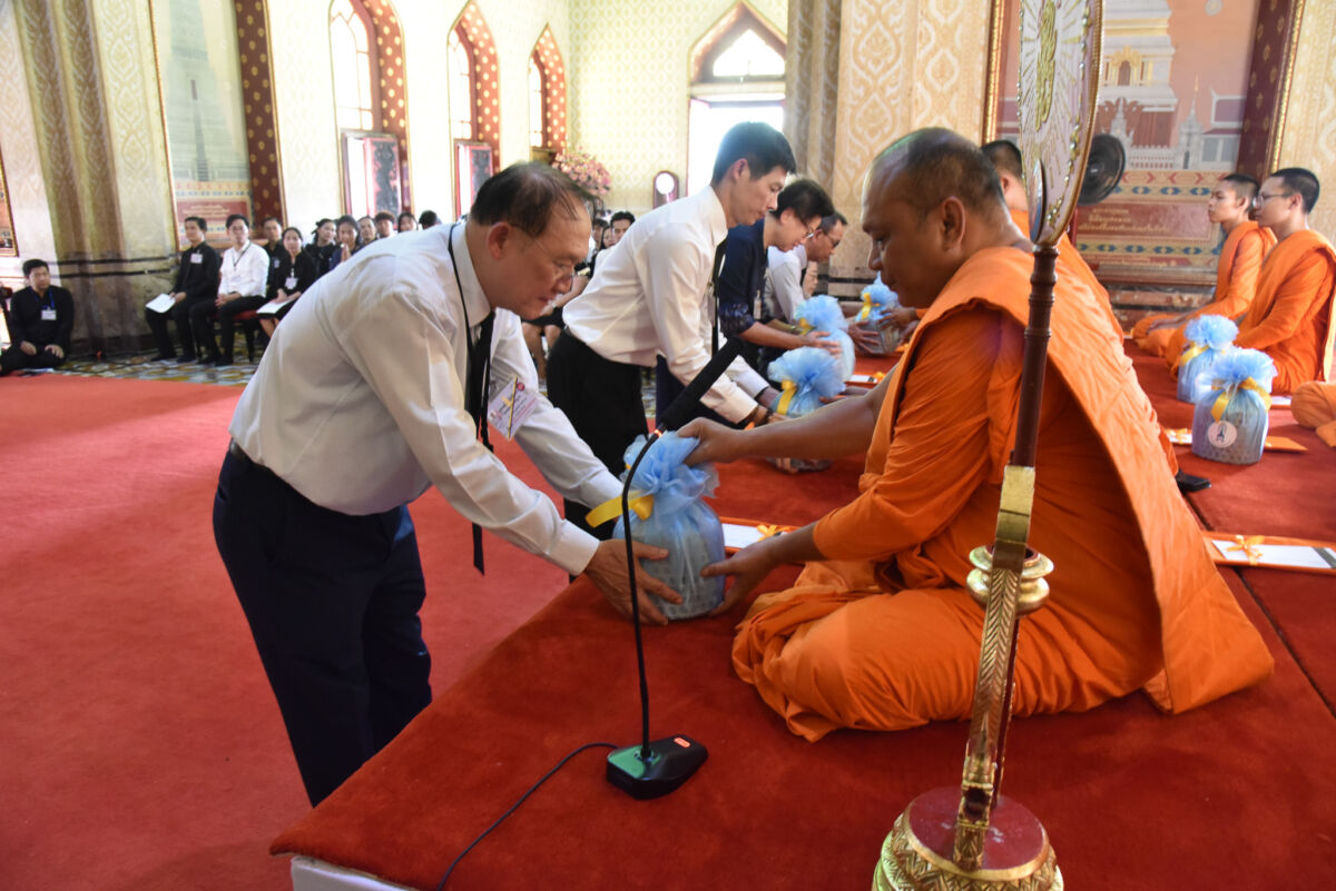สจด. สืบสานประเพณีไทย จัดพิธีแห่เทียนพรรษาปี 2569 ถวายวัดเบญจมบพิตรดุสิตวนาราม ราชวรวิหาร สจด. สืบสานประเพณีไทย จัดพิธีแห่เทียนพรรษาปี 2569 ถวายวัดเบญจมบพิตรดุสิตวนาราม ราชวรวิหาร — 26 กรกฎาคม 2026 — สถาบันเทคโนโลยีจิตรลดา CDTI