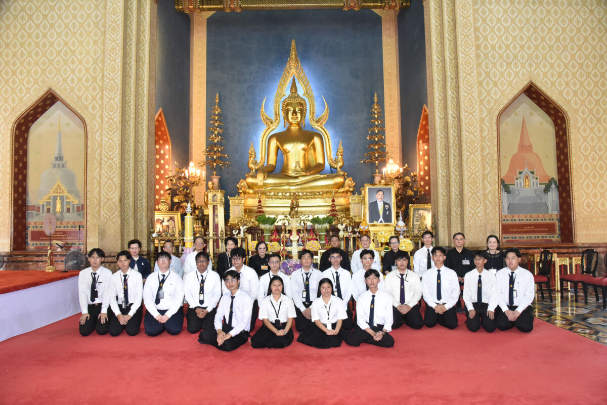 สจด. สืบสานประเพณีไทย จัดพิธีแห่เทียนพรรษาปี 2569 ถวายวัดเบญจมบพิตรดุสิตวนาราม ราชวรวิหาร สจด. สืบสานประเพณีไทย จัดพิธีแห่เทียนพรรษาปี 2569 ถวายวัดเบญจมบพิตรดุสิตวนาราม ราชวรวิหาร — 26 กรกฎาคม 2026 — สถาบันเทคโนโลยีจิตรลดา CDTI
