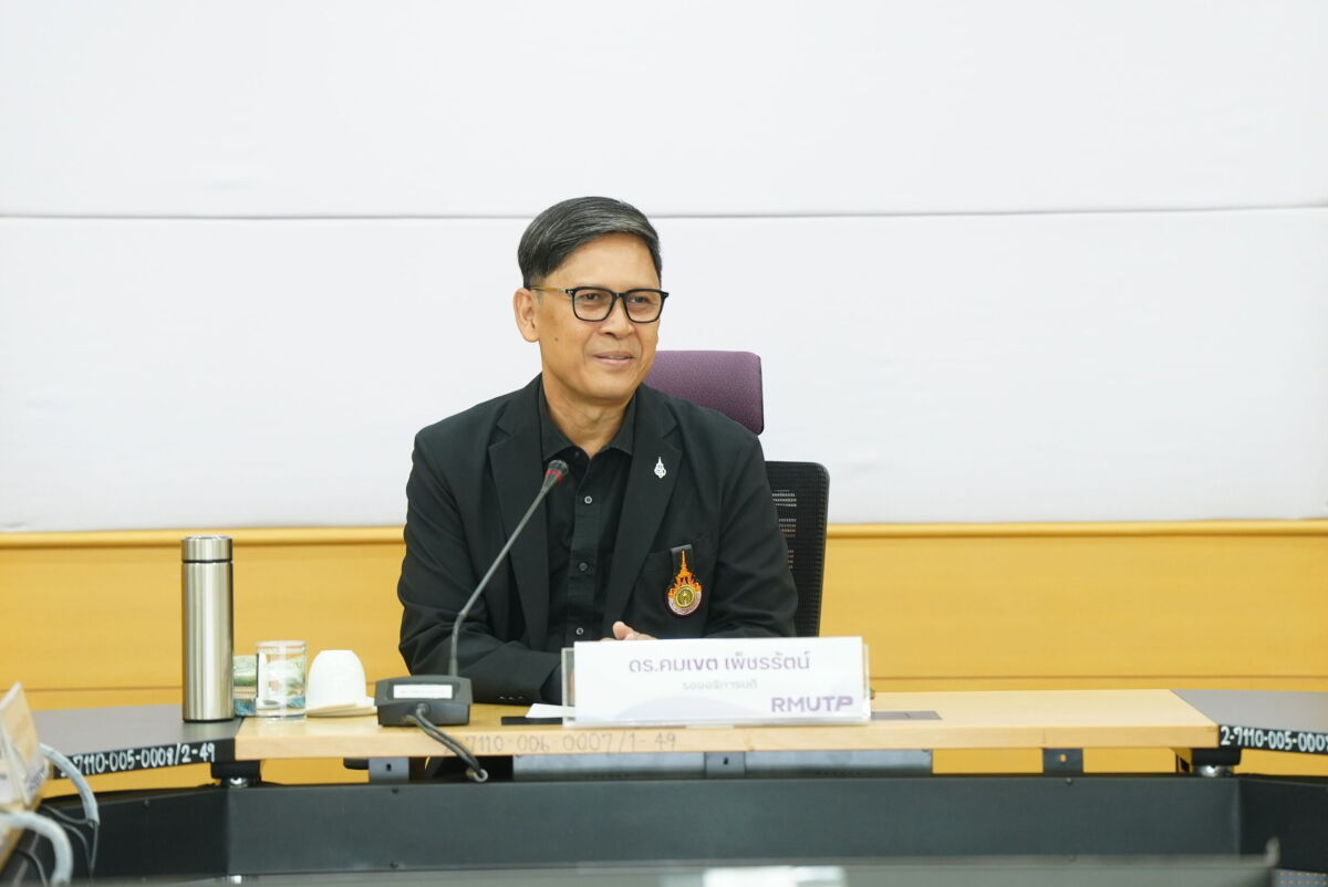 สจด. ศึกษาดูงาน มทร.พระนคร ยกระดับการบริหารและประกันคุณภาพสู่สากล สจด. ศึกษาดูงาน มทร.พระนคร ยกระดับการบริหารและประกันคุณภาพสู่สากล — 8 กรกฎาคม 2026 — สถาบันเทคโนโลยีจิตรลดา CDTI