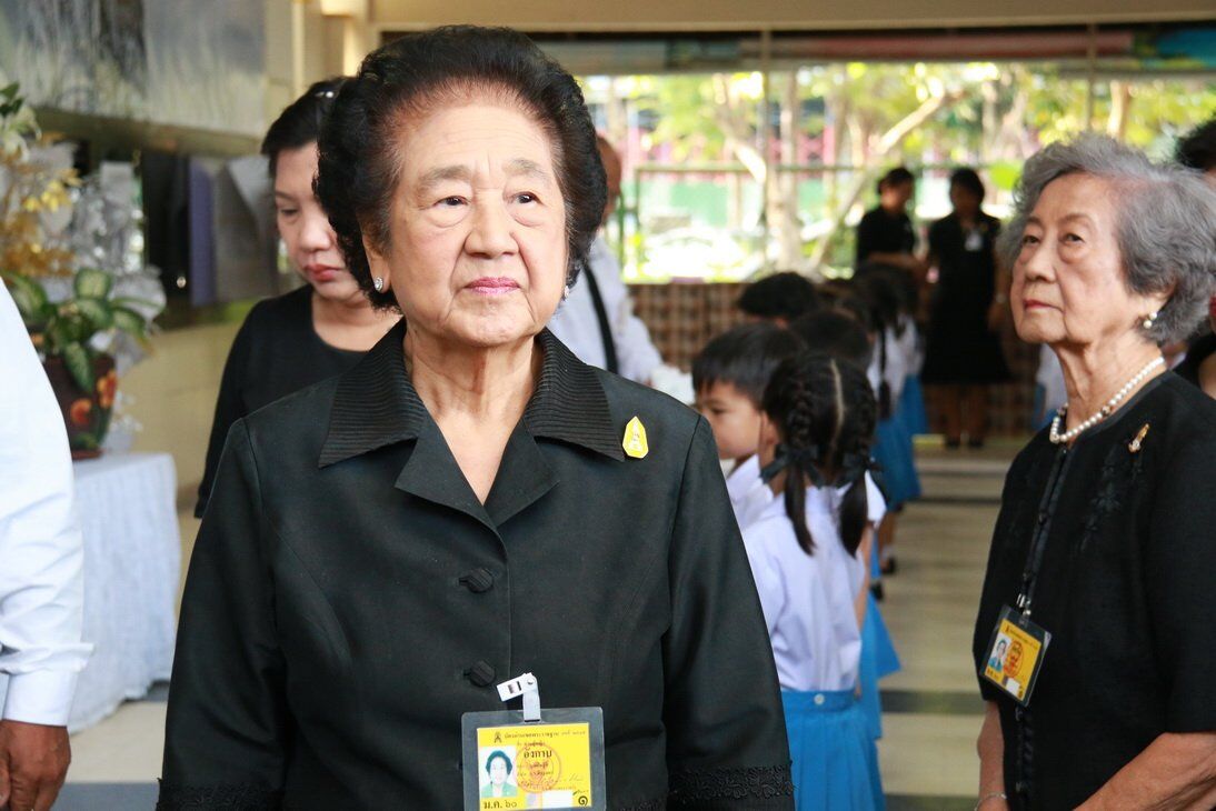 ร่วมถวายคงามจงรักภักดี &mdash; 16 กรกฎาคม 2026 &mdash; สถาบันเทคโนโลยีจิตรลดา CDTI