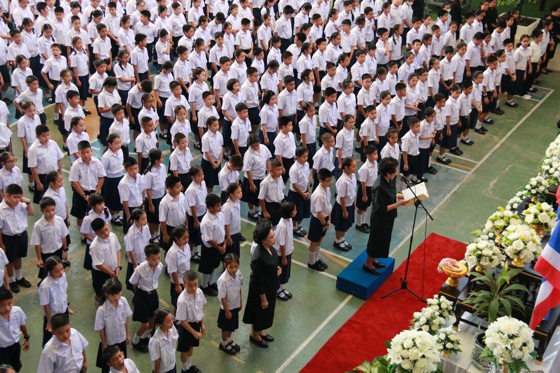 ร่วมถวายคงามจงรักภักดี &mdash; 16 กรกฎาคม 2026 &mdash; สถาบันเทคโนโลยีจิตรลดา CDTI