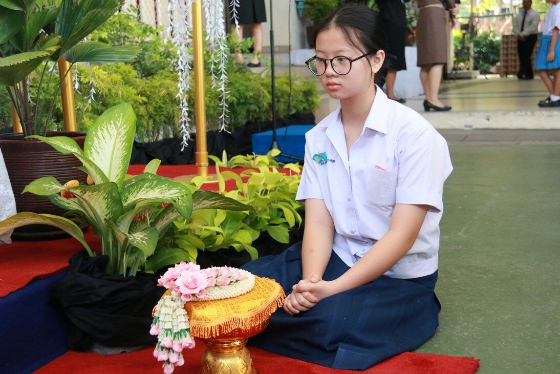 ร่วมถวายคงามจงรักภักดี &mdash; 16 กรกฎาคม 2026 &mdash; สถาบันเทคโนโลยีจิตรลดา CDTI