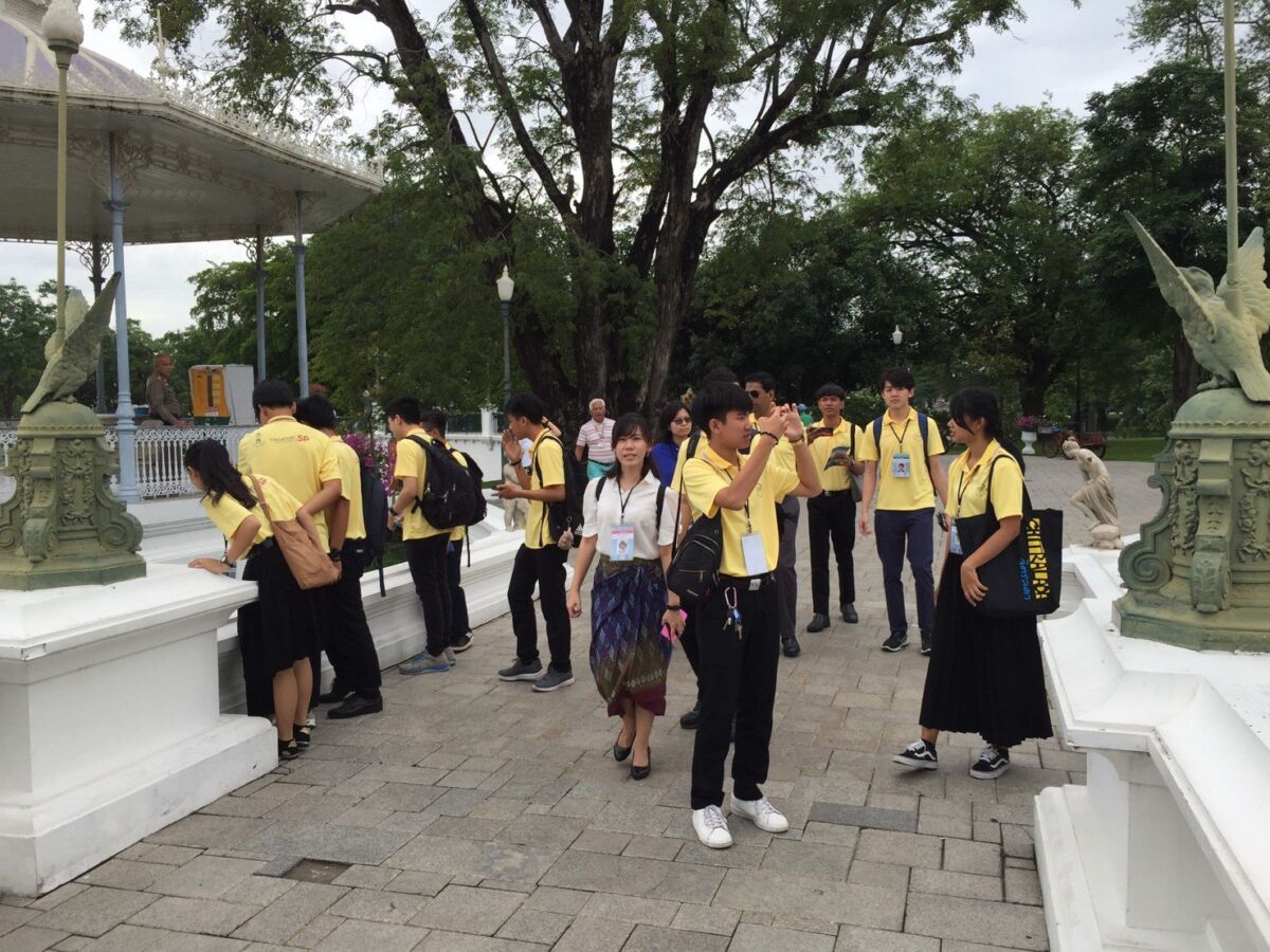 โครงการ LEX 2019 &mdash; 9 สิงหาคม 2026 &mdash; สถาบันเทคโนโลยีจิตรลดา CDTI