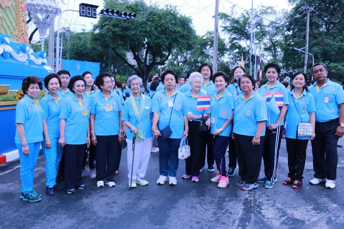 "งานจิตรลดาเดินเฉลิมพระเกียรติ" &mdash; 8 สิงหาคม 2026 &mdash; สถาบันเทคโนโลยีจิตรลดา CDTI