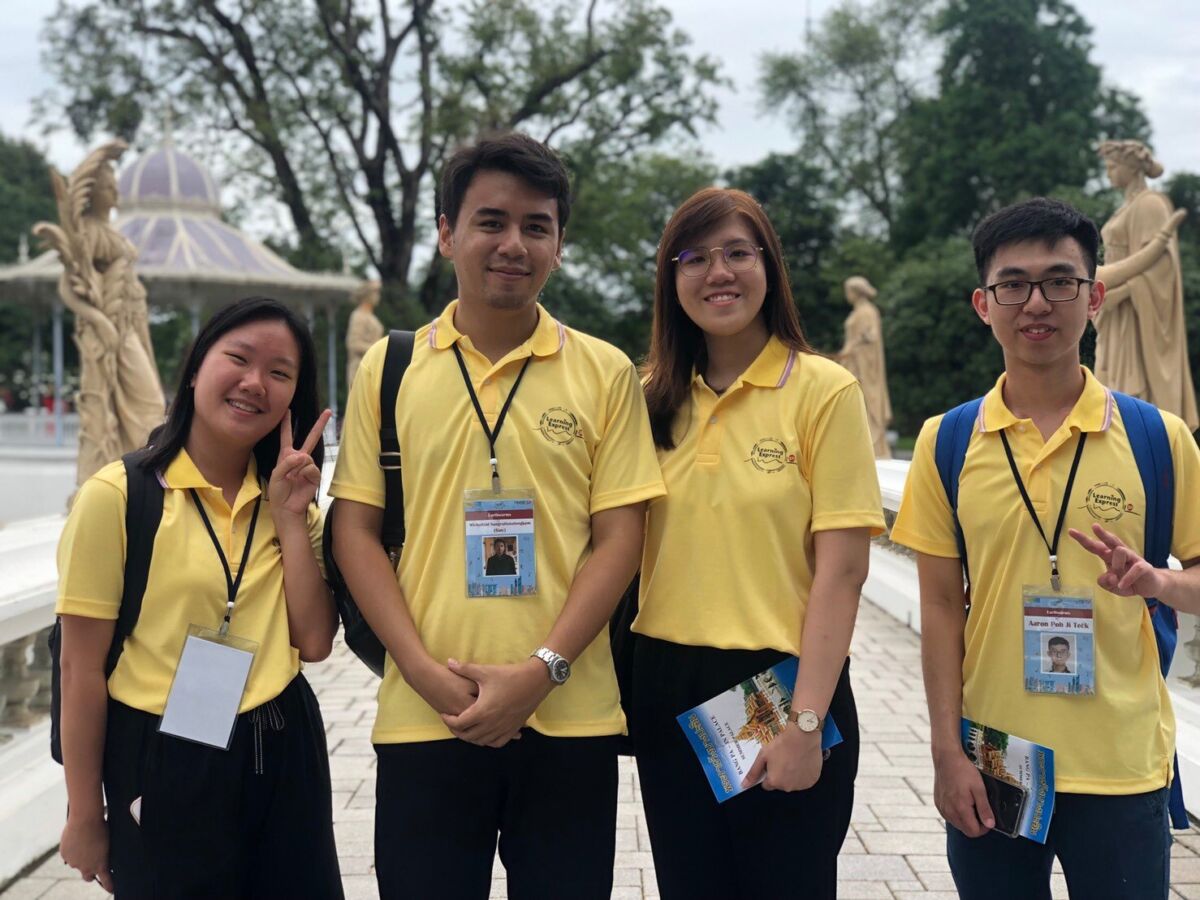 โครงการ LEX 2019 &mdash; 9 สิงหาคม 2026 &mdash; สถาบันเทคโนโลยีจิตรลดา CDTI
