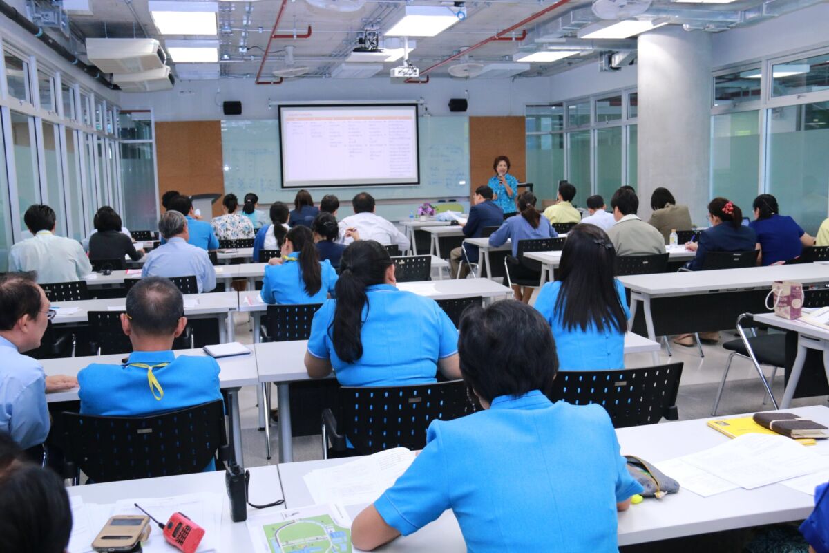 โครงการอบรม การประกันคุณภาพการศึกษาภายใน ระดับอุดมศึกษา (29 กรกฎาคม 2559) &mdash; 5 สิงหาคม 2026 &mdash; สถาบันเทคโนโลยีจิตรลดา CDTI