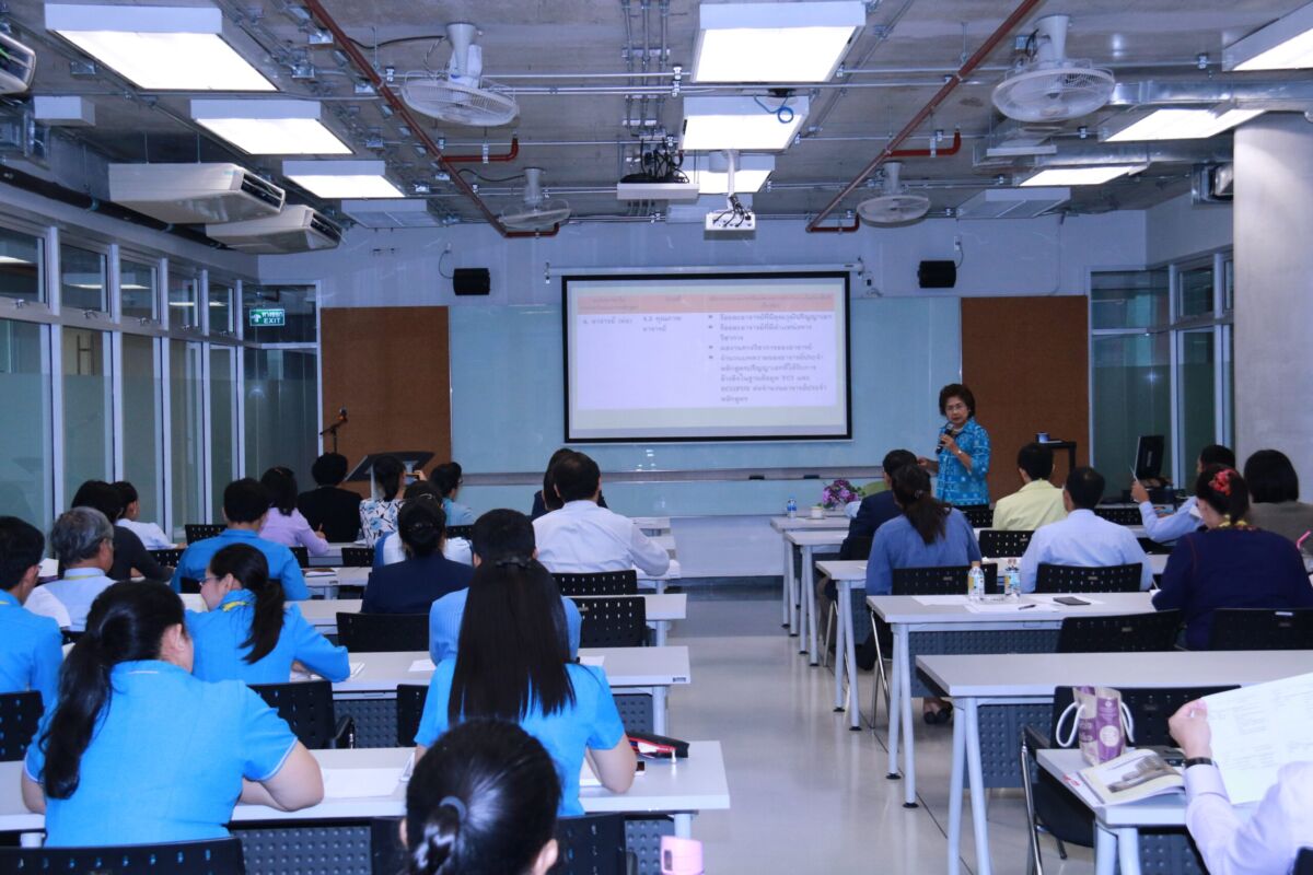 โครงการอบรม การประกันคุณภาพการศึกษาภายใน ระดับอุดมศึกษา (29 กรกฎาคม 2559) &mdash; 5 สิงหาคม 2026 &mdash; สถาบันเทคโนโลยีจิตรลดา CDTI