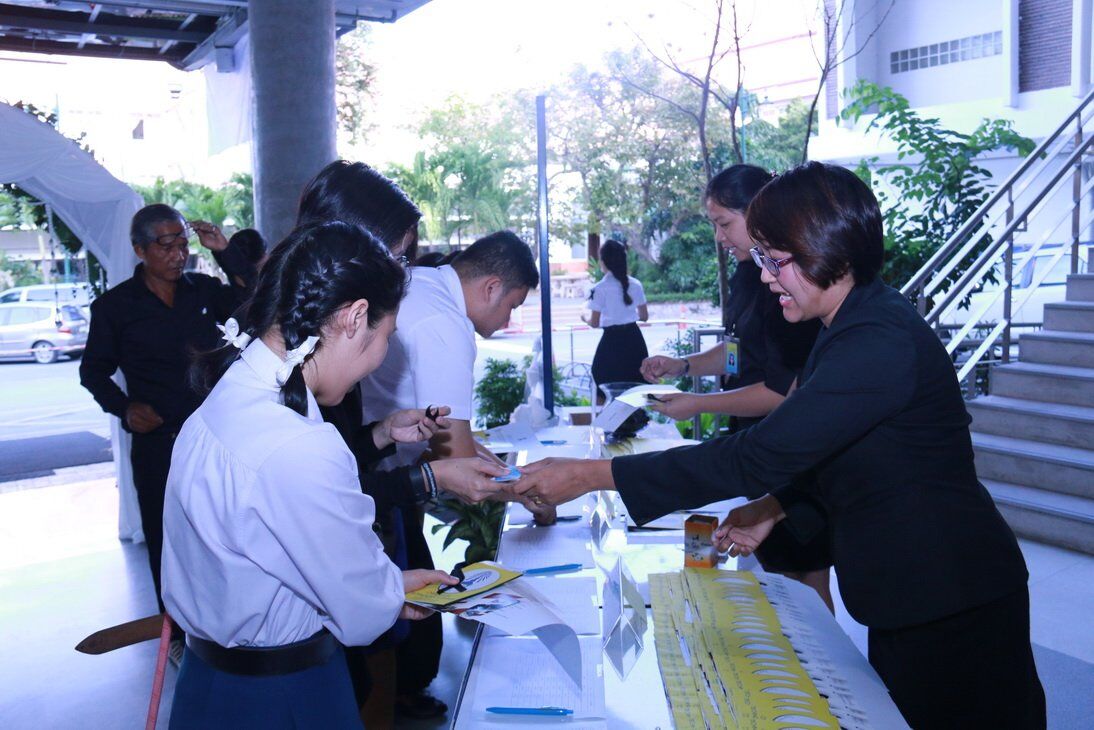 CDTC open house สานฝัน...ให้เป็นจริง &mdash; 16 กรกฎาคม 2026 &mdash; สถาบันเทคโนโลยีจิตรลดา CDTI
