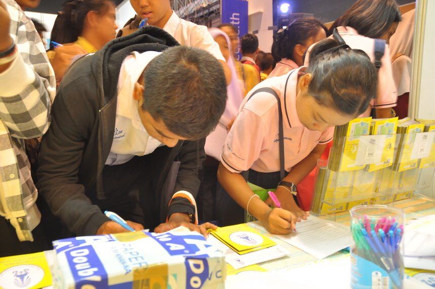 ตลาดนัดหลักสูตรอุดมศึกษา ครั้งที่ ๒๐ &mdash; 8 สิงหาคม 2026 &mdash; สถาบันเทคโนโลยีจิตรลดา CDTI