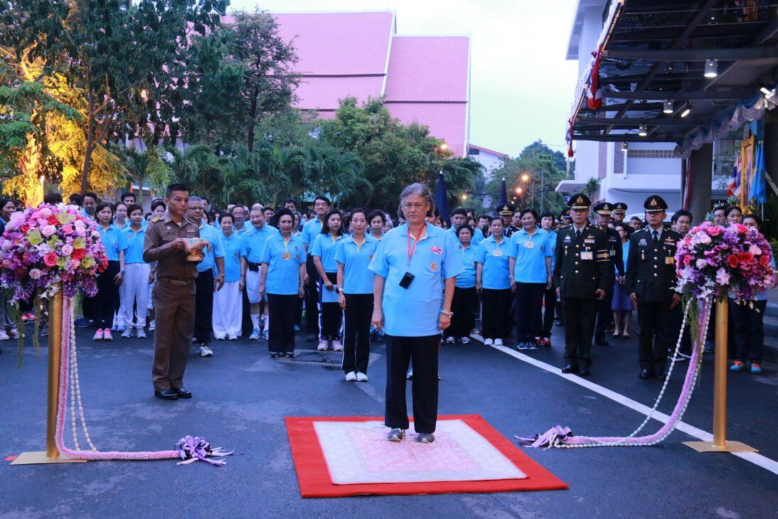"งานจิตรลดาเดินเฉลิมพระเกียรติ" "งานจิตรลดาเดินเฉลิมพระเกียรติ" — 8 สิงหาคม 2026 — สถาบันเทคโนโลยีจิตรลดา CDTI