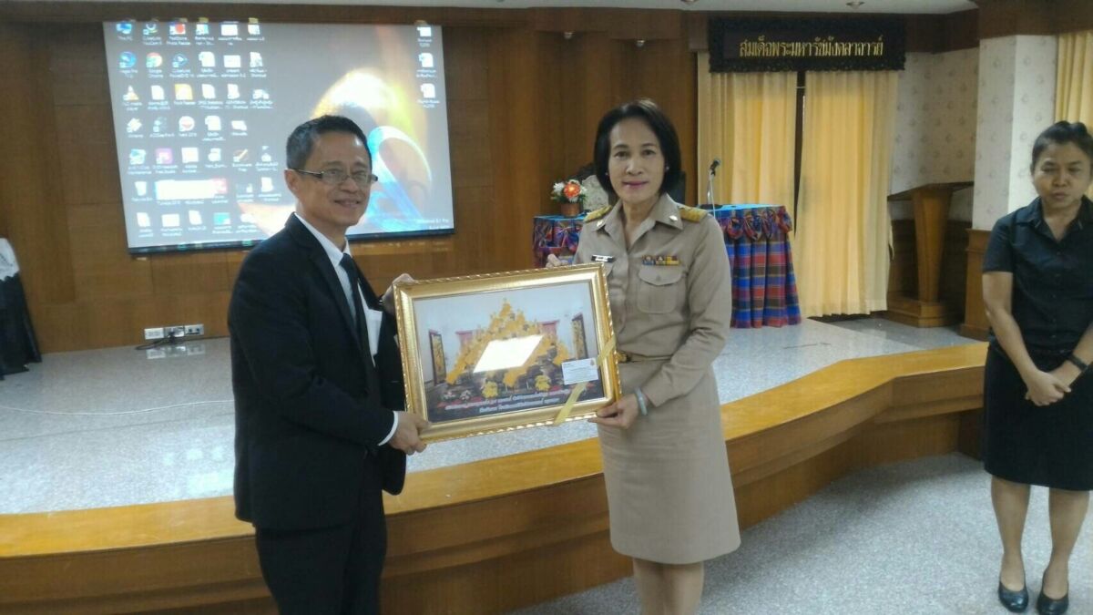 กิจกรรมแนะแนวการศึกษาต่อสำหรับนักเรียนระดับมัธยมศึกษาปีที่ ๖ &mdash; 23 สิงหาคม 2026 &mdash; สถาบันเทคโนโลยีจิตรลดา CDTI