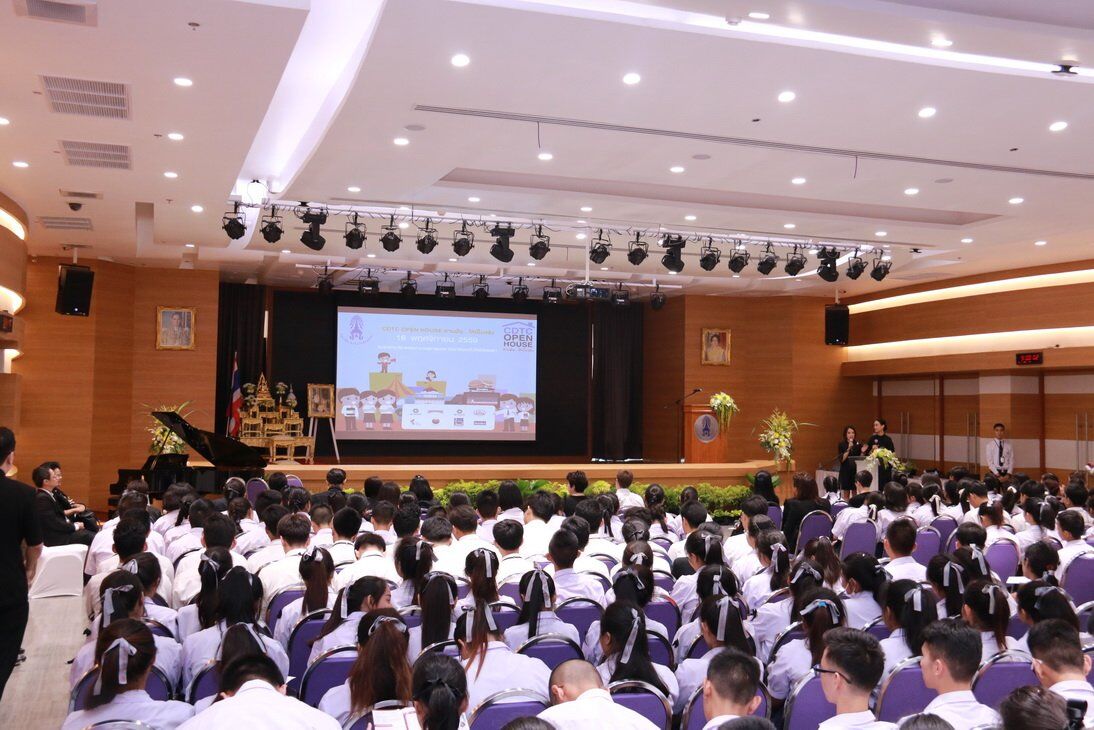 CDTC open house สานฝัน...ให้เป็นจริง &mdash; 16 กรกฎาคม 2026 &mdash; สถาบันเทคโนโลยีจิตรลดา CDTI