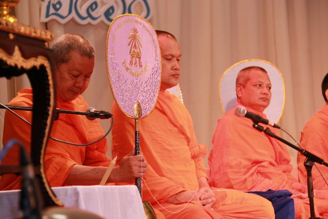 ทำบุญถวายสังฆทานเนื่องในโอกาสวันคล้ายวันเกิดโรงเรียนจิตรลดา &mdash; 9 กรกฎาคม 2026 &mdash; สถาบันเทคโนโลยีจิตรลดา CDTI
