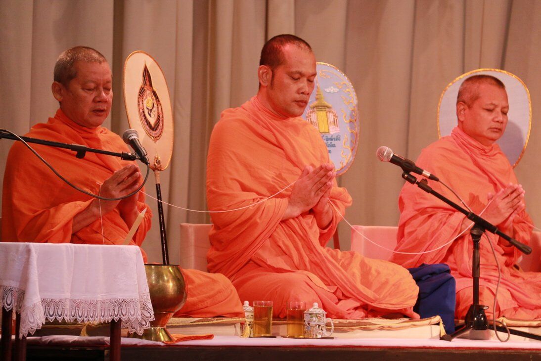 ทำบุญถวายสังฆทานเนื่องในโอกาสวันคล้ายวันเกิดโรงเรียนจิตรลดา &mdash; 9 กรกฎาคม 2026 &mdash; สถาบันเทคโนโลยีจิตรลดา CDTI
