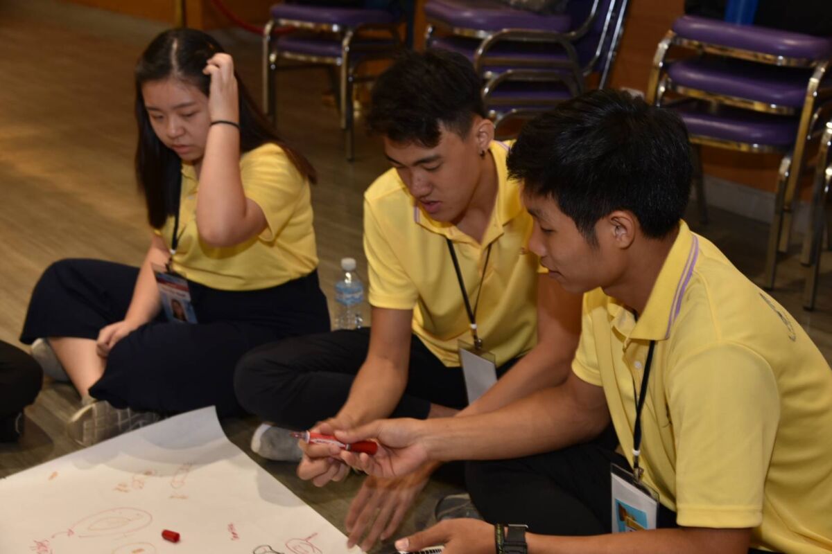 โครงการ LEX 2019 &mdash; 9 สิงหาคม 2026 &mdash; สถาบันเทคโนโลยีจิตรลดา CDTI
