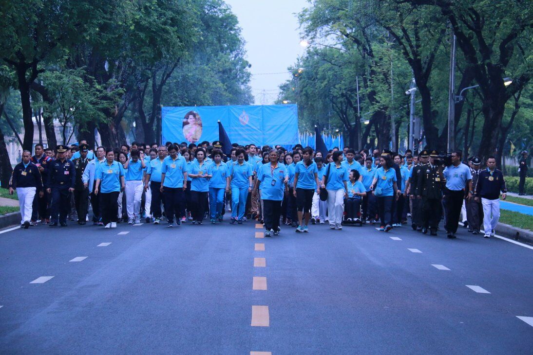 "งานจิตรลดาเดินเฉลิมพระเกียรติ" &mdash; 8 สิงหาคม 2026 &mdash; สถาบันเทคโนโลยีจิตรลดา CDTI