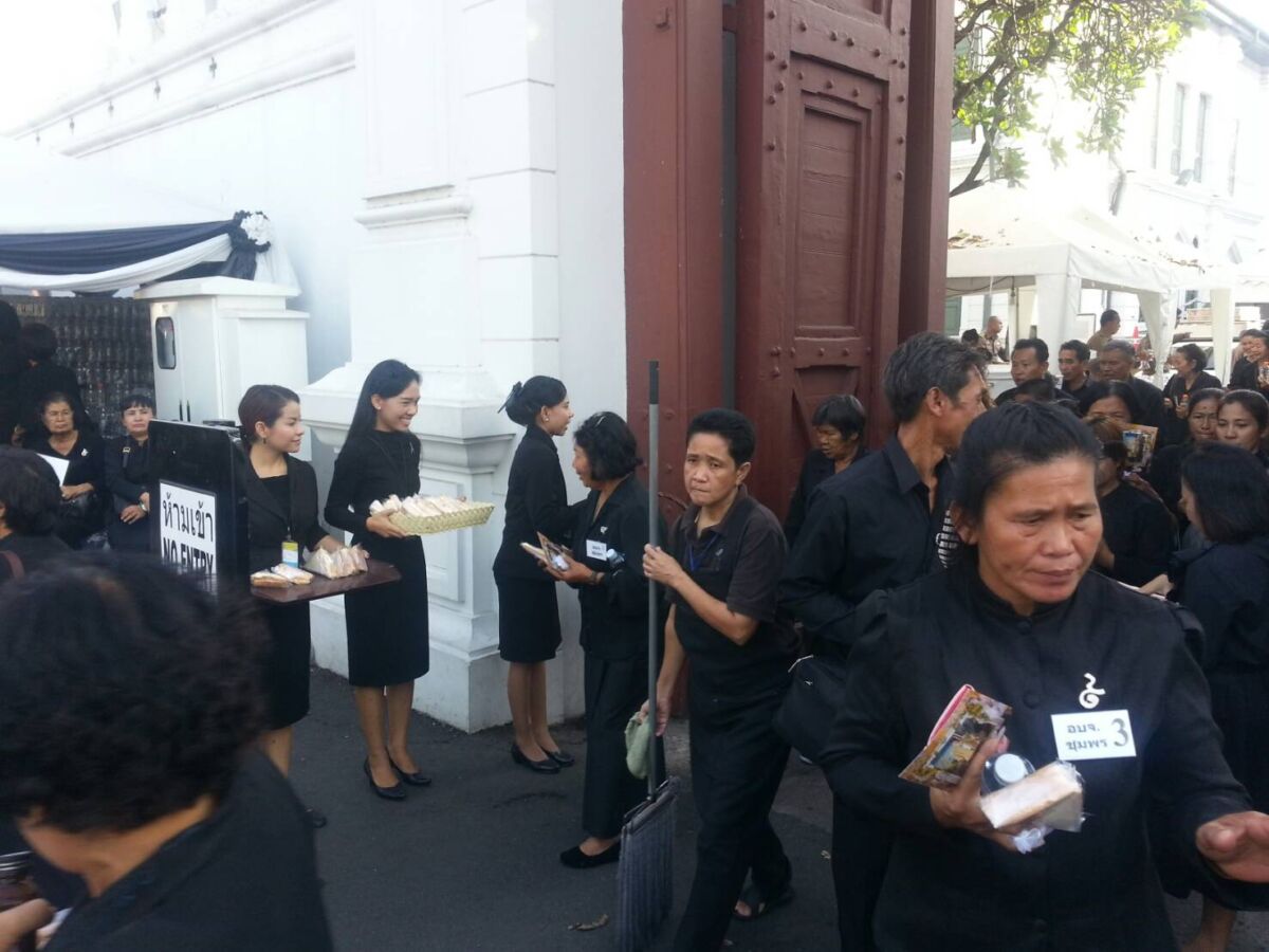 จิตอาสาจิตรลดา &mdash; 6 สิงหาคม 2026 &mdash; สถาบันเทคโนโลยีจิตรลดา CDTI