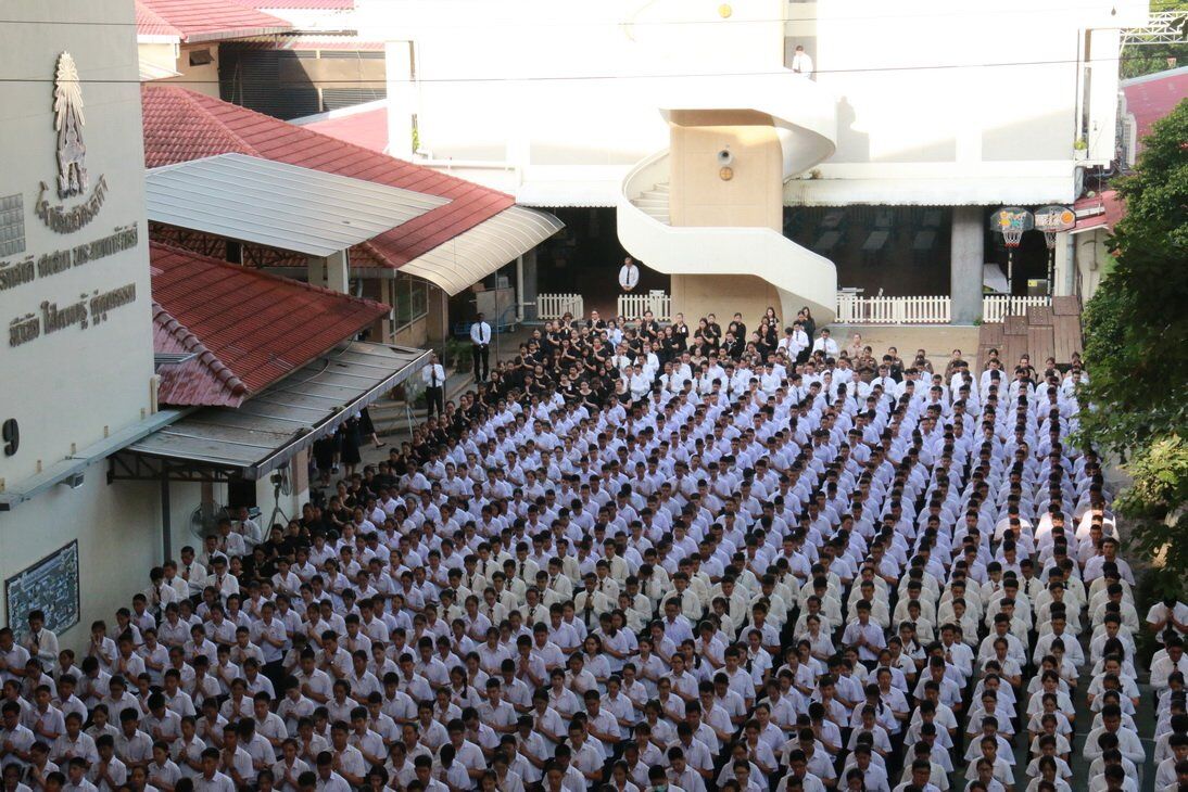 ร่วมถวายคงามจงรักภักดี &mdash; 16 กรกฎาคม 2026 &mdash; สถาบันเทคโนโลยีจิตรลดา CDTI