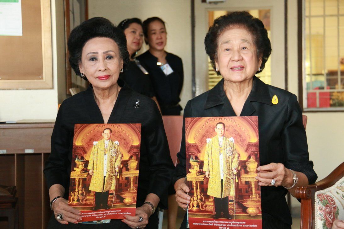 ร่วมถวายคงามจงรักภักดี &mdash; 16 กรกฎาคม 2026 &mdash; สถาบันเทคโนโลยีจิตรลดา CDTI
