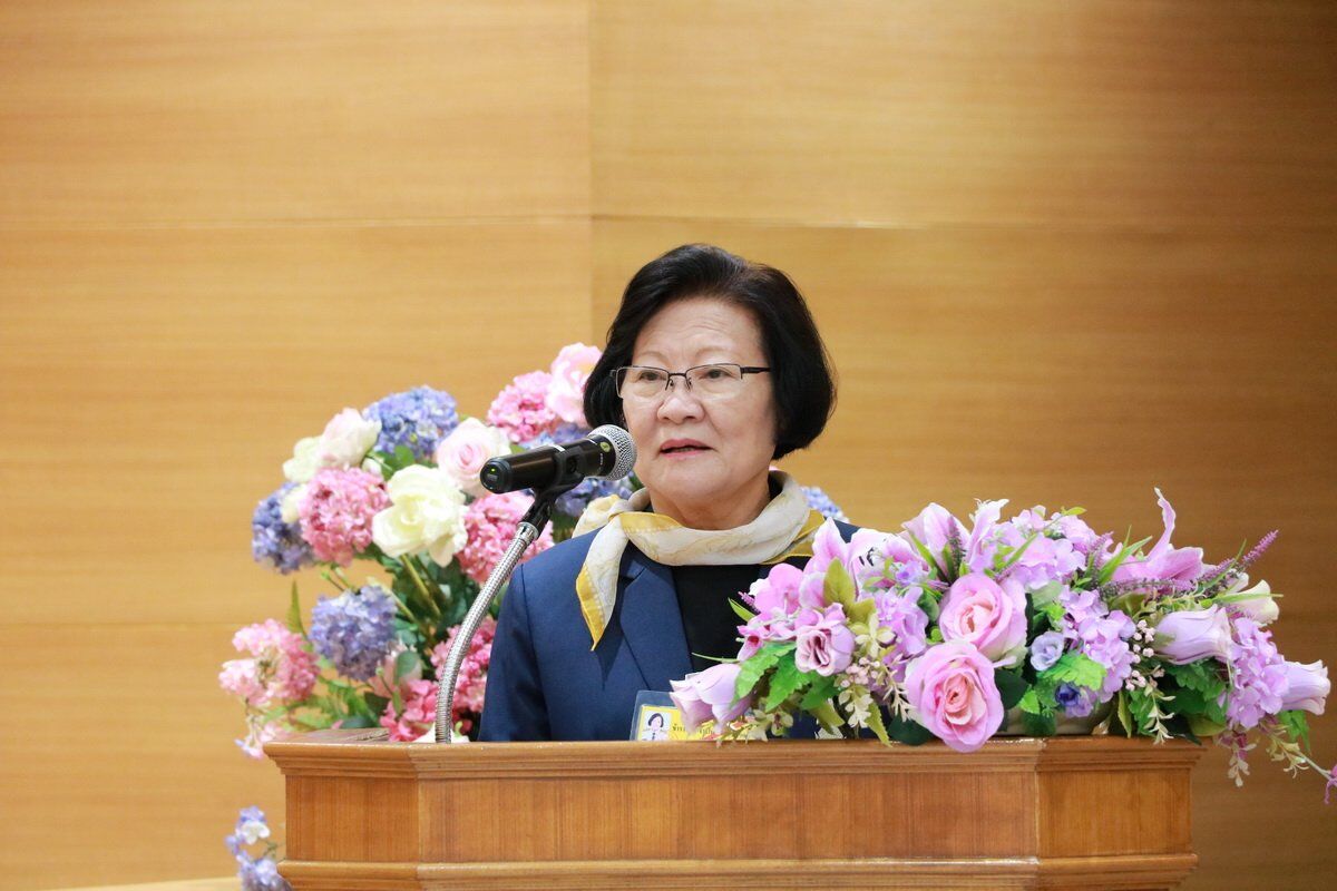 โครงการพัฒนาคุณภาพการศึกษาและพัฒนาท้องถิ่นโดยมีสถาบันอุดมศึกษา &mdash; 4 กรกฎาคม 2026 &mdash; สถาบันเทคโนโลยีจิตรลดา CDTI