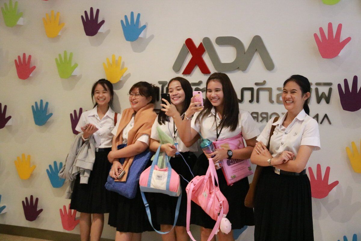 เรียนรู้พิพิธภัณฑ์ต้านโกง &mdash; 4 กันยายน 2026 &mdash; สถาบันเทคโนโลยีจิตรลดา CDTI