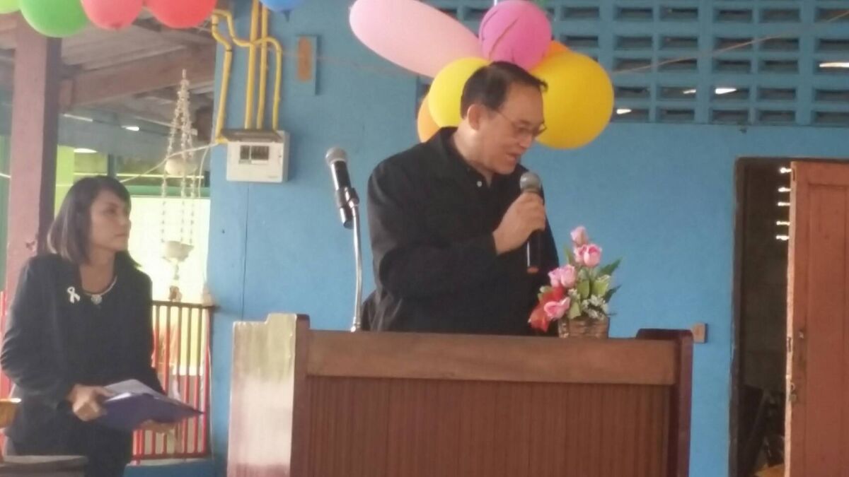จิตรลดาปันน้ำใจเพื่อน้อง เนื่องในวันเด็กแห่งชาติ &mdash; 9 กรกฎาคม 2026 &mdash; สถาบันเทคโนโลยีจิตรลดา CDTI