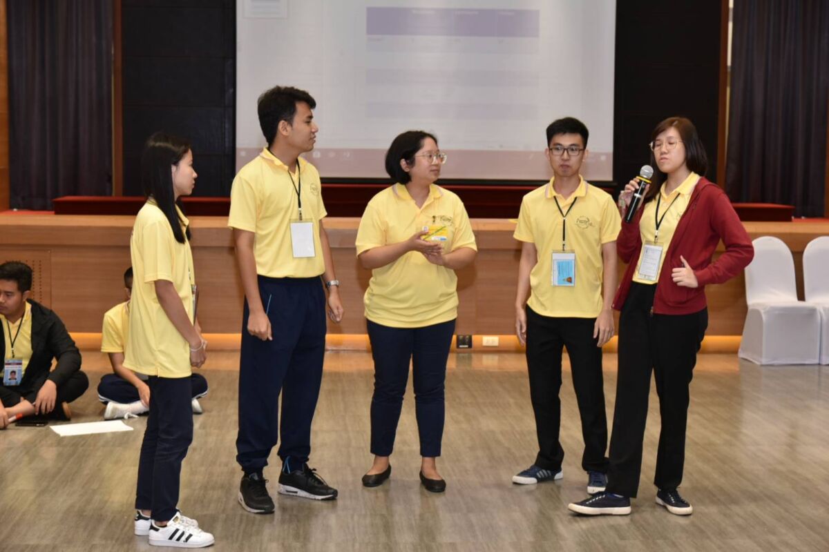 โครงการ LEX 2019 &mdash; 9 สิงหาคม 2026 &mdash; สถาบันเทคโนโลยีจิตรลดา CDTI