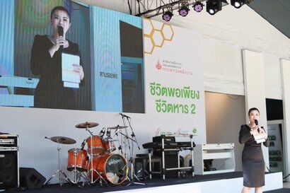 นิทรรศการสืบสานพระราชปณิธาน พระบิดาแห่งการพัฒนาพลังงานไทย “ก้าวมั่นคง ยั่งยืน พอเพียง” &mdash; 6 สิงหาคม 2026 &mdash; สถาบันเทคโนโลยีจิตรลดา CDTI