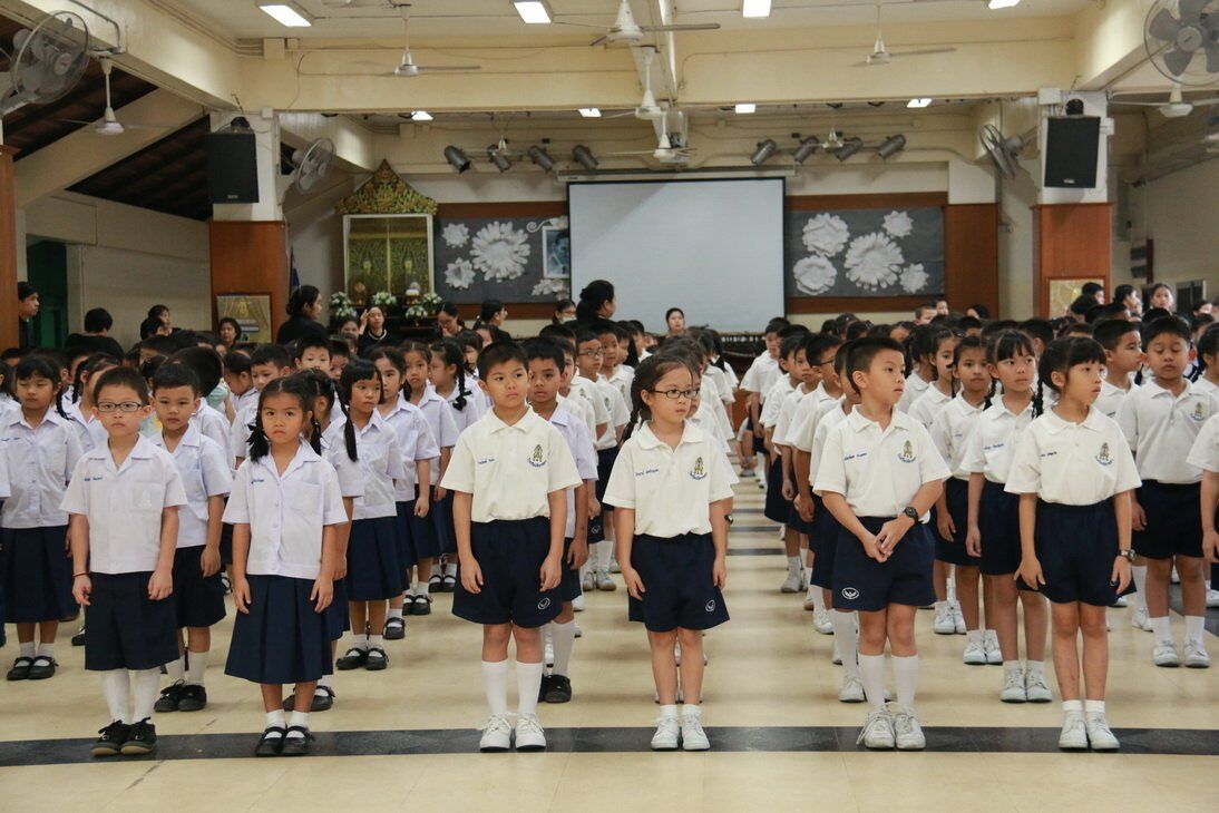 ร่วมถวายคงามจงรักภักดี &mdash; 16 กรกฎาคม 2026 &mdash; สถาบันเทคโนโลยีจิตรลดา CDTI