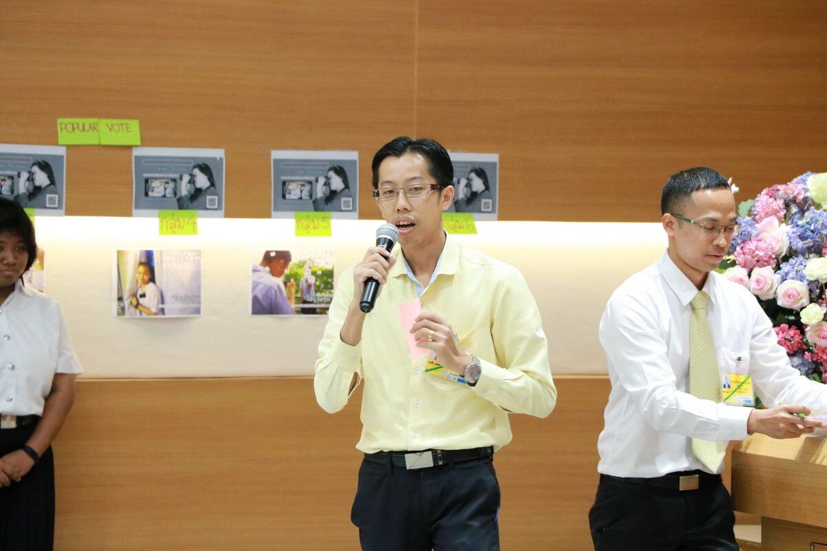 โครงการพัฒนาคุณภาพการศึกษาและพัฒนาท้องถิ่นโดยมีสถาบันอุดมศึกษา &mdash; 4 กรกฎาคม 2026 &mdash; สถาบันเทคโนโลยีจิตรลดา CDTI
