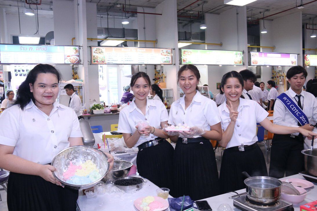 CDTC Open House “เรียนคู่งาน-งานคู่เรียน” &mdash; 28 กรกฎาคม 2026 &mdash; สถาบันเทคโนโลยีจิตรลดา CDTI