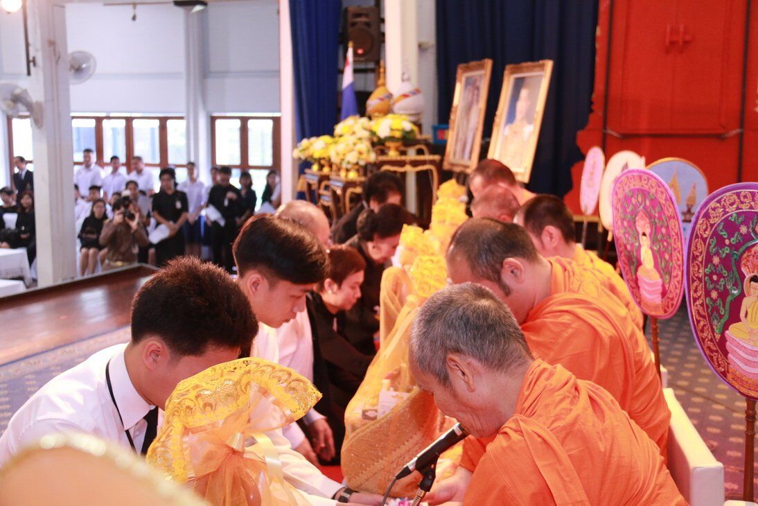 ทำบุญถวายสังฆทานเนื่องในโอกาสวันคล้ายวันเกิดโรงเรียนจิตรลดา &mdash; 9 กรกฎาคม 2026 &mdash; สถาบันเทคโนโลยีจิตรลดา CDTI