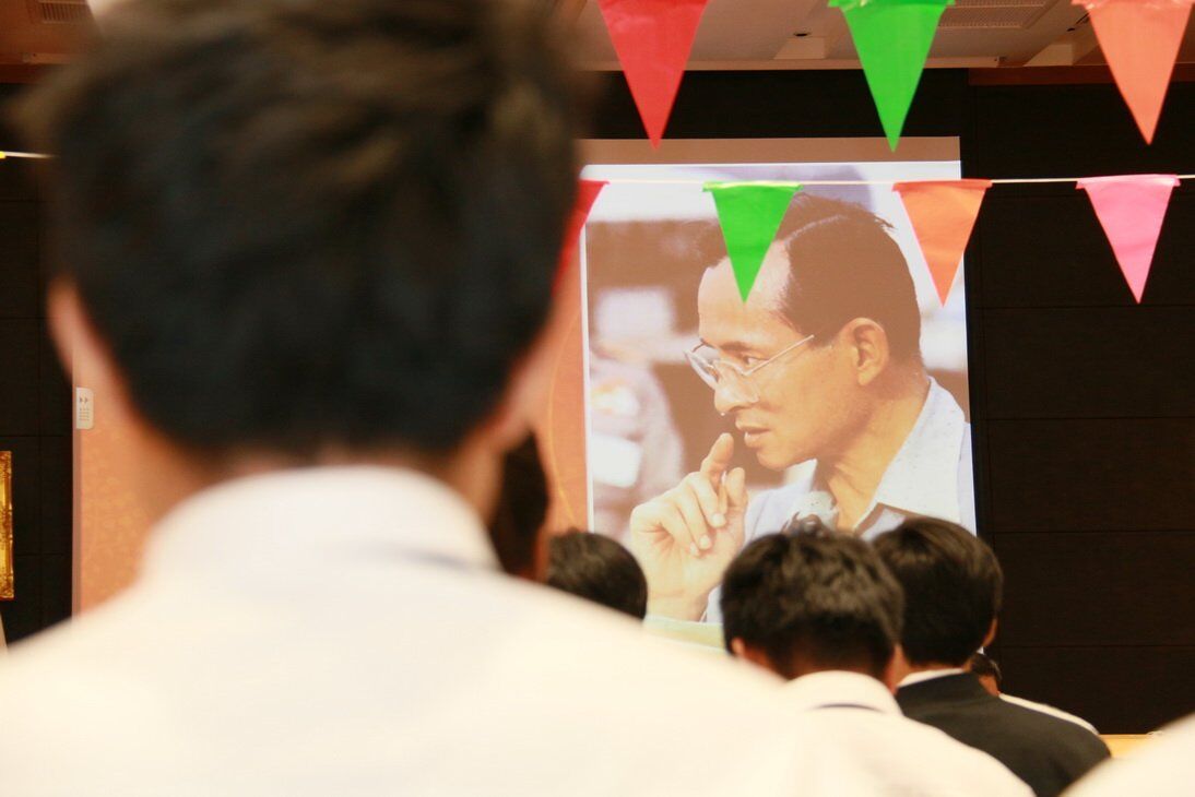 พิธีสวดโพชฌังคปริตร ถวายเป็นพระราชกุศลพระบาทสมเด็จพระเจ้าอยู่หัว &mdash; 11 กรกฎาคม 2026 &mdash; สถาบันเทคโนโลยีจิตรลดา CDTI